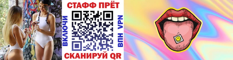 Магазин наркотиков Сольвычегодск Экстази МЕФ КОКАИН СОЛЬ