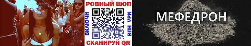 Alpha-PVP Сольвычегодск