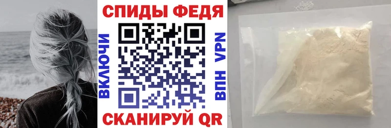 OMG маркетплейс  Сольвычегодск  АМФ 97% 