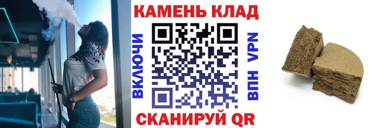 ГАШИШ гарик  Сольвычегодск 