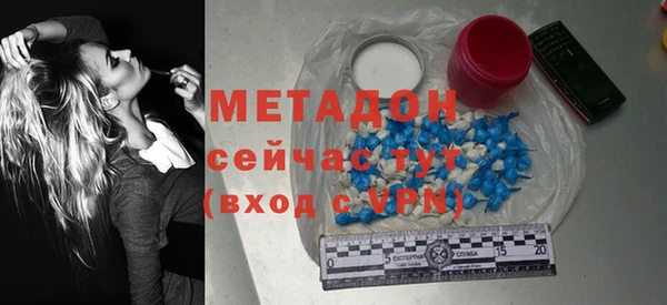 мет Алексеевка