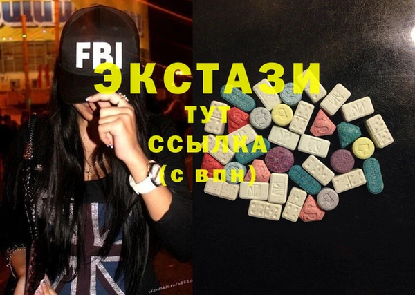 тгк Алексин