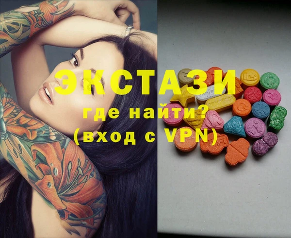 марки lsd Алзамай
