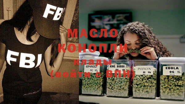 тгк Алексин