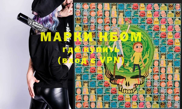 марки lsd Алзамай
