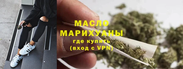 тгк Алексин