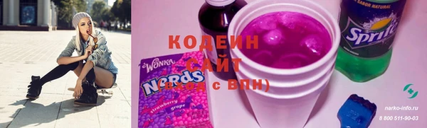 кокаин VHQ Наволоки