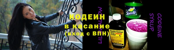марки lsd Алзамай