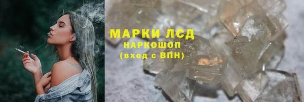мет Алексеевка