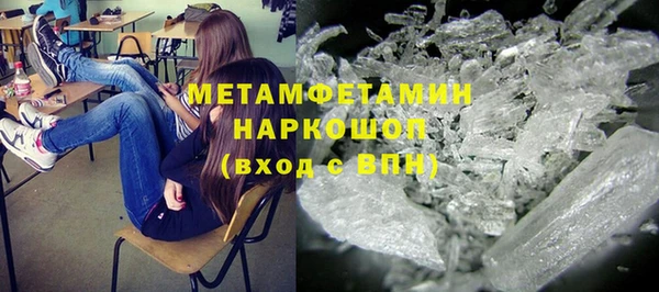 мет Алексеевка