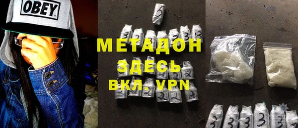 мет Алексеевка
