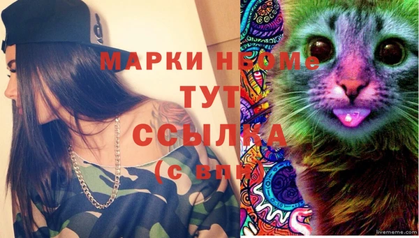 марки lsd Алзамай
