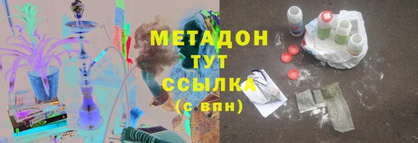 мет Алексеевка