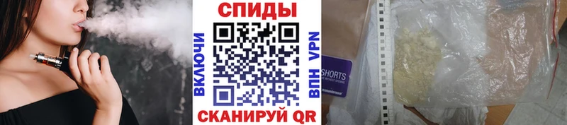 МЕТАМФЕТАМИН винт  Сольвычегодск 