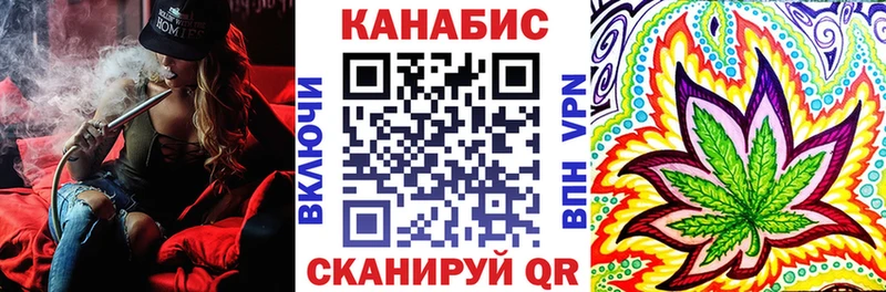 Канабис THC 21% сколько стоит Сольвычегодск